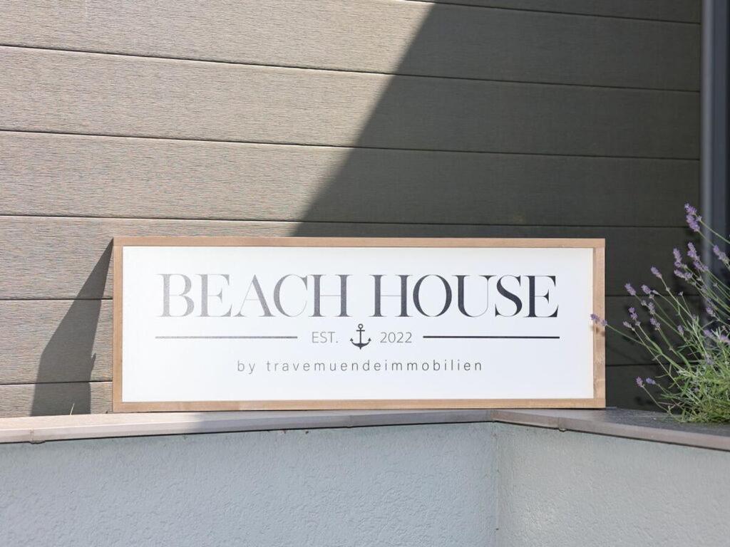 House Comfortable